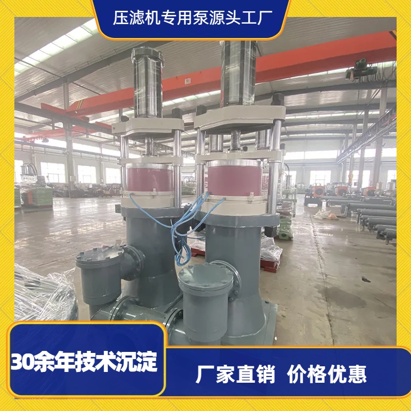 壓濾機(jī)入料泵加什么油，型號是什么，加多少油