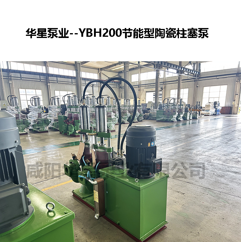城市污水處理效率低？柱塞泵讓污水變清速度快一倍！