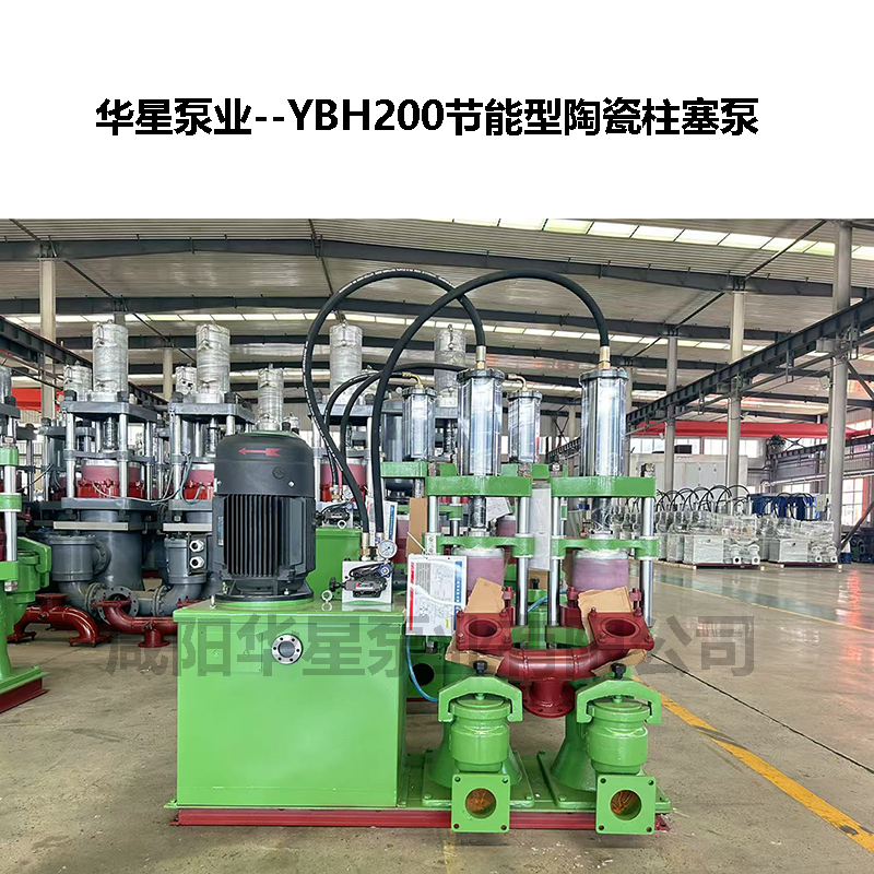 工業(yè)污水泵類設(shè)備對(duì)比：為何柱塞泵成為高難度工況下的優(yōu)選？