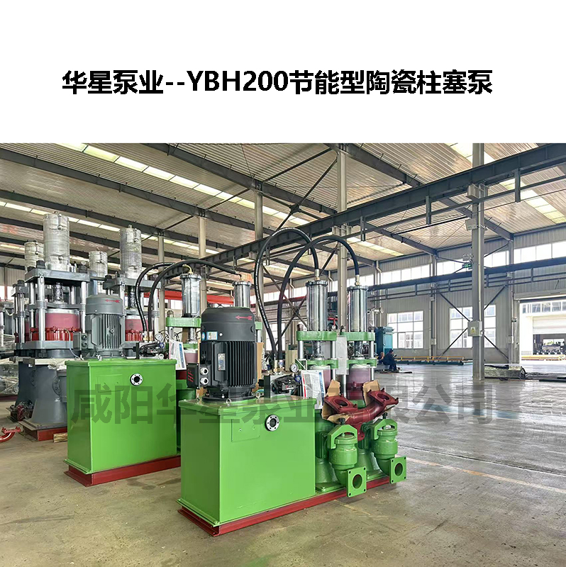從液壓系統(tǒng)到石油化工：柱塞泵的優(yōu)勢如何適配不同行業(yè)需求？