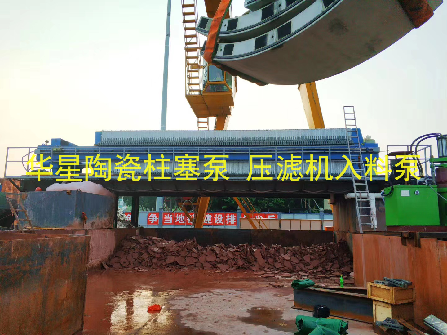 壓濾機(jī)專(zhuān)用泵怎么拆泵